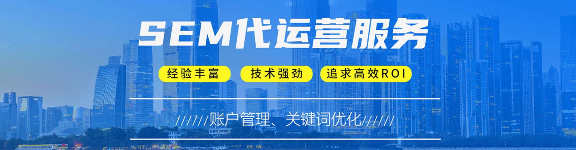 全州微信信息流