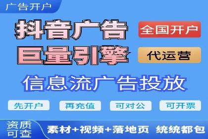 百度运营推广全攻略：成功案例深度剖析