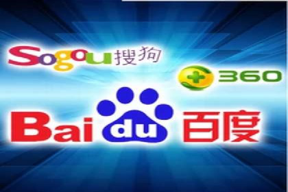 成功案例：托管竞价sem在某公司的应用与实践
